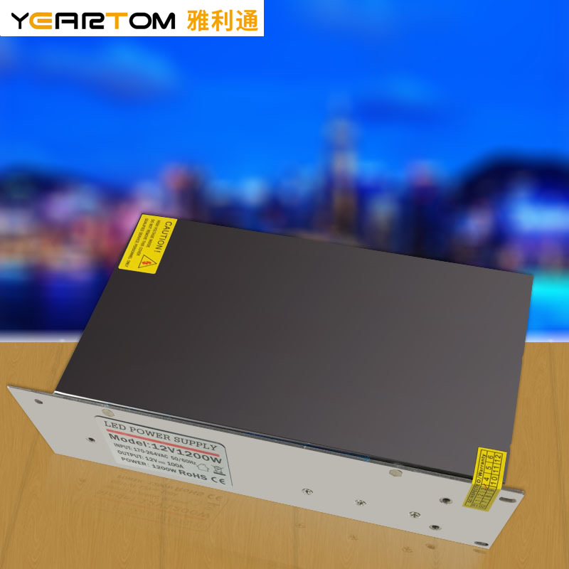 12v1200w100a直流穩壓電源24v50a安防工控設備工業電源
