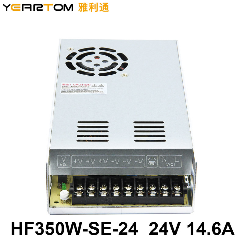 HF350W-SE-24直流稳压DC24V14.6A