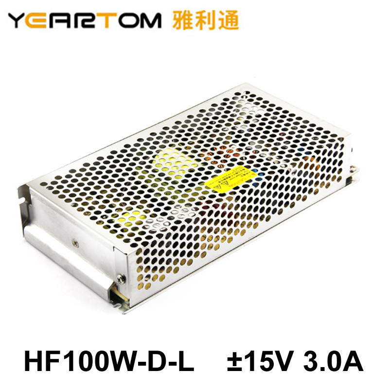 HF100W-D-L激光机电源DC15V3A-15V3A两路输出正负15V开关电源